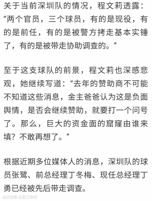 影片注重展现故事中的人物状态和感受而非故事内容本身，没有明确的真相和结局，与观众常规的观影习惯不同